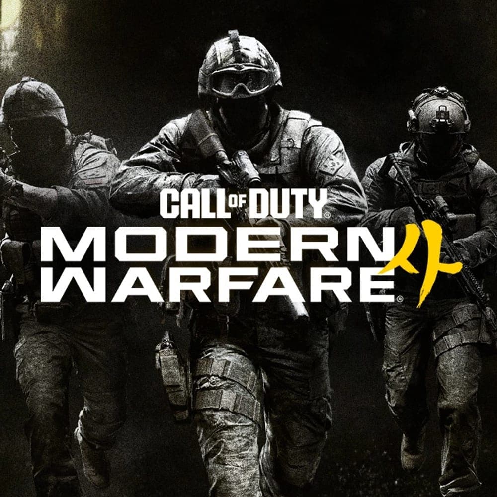 Démo du mode MJ de Call of Duty: Modern Warfare 4.